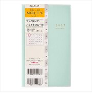 【2026年12月始まり】　ノルティ（NOLTY）　アクセスマンスリーグランデ　定形外　マンスリーブロック　1651　グリーン　日曜始まり