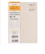【2026年12月始まり】　ノルティ（NOLTY）　ティオ　A5　マンスリーブロック　6801　グレー　月曜始まり