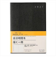 【2026年12月始まり】　ノルティ（NOLTY）　エクリ1　B6　ウィークリーレフト　2261　ブラック　月曜始まり