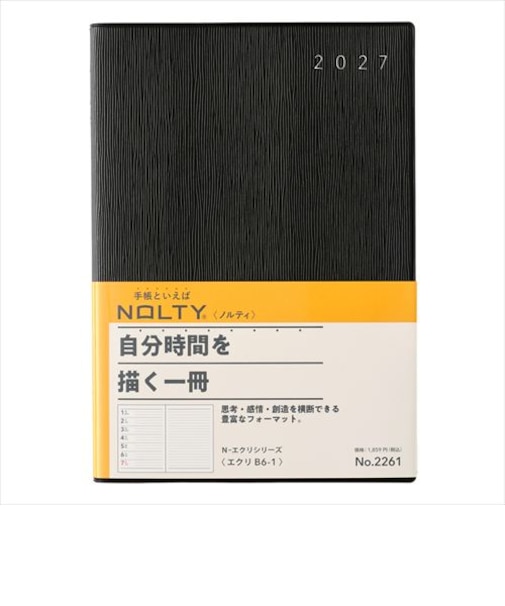 【2026年12月始まり】　ノルティ（NOLTY）　エクリ1　B6　ウィークリーレフト　2261　ブラック　月曜始まり