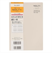 【2026年12月始まり】　ノルティ（NOLTY）　ティオ　A5　ウィークリー見開き2週間　6807　グレー　月曜始まり