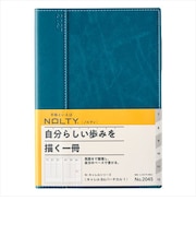 【2026年12月始まり】　ノルティ（NOLTY）　キャレル　B6　ウィークリーバーチカル　2045　インディゴブルー　月曜始まり
