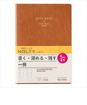 【2027年1月始まり】　ノルティ（NOLTY）　メモリー5年日誌　A5　デイリー2日1ページ　7352　キャメル　各月1日始まり