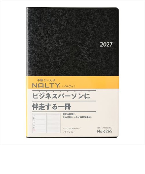 【2026年12月始まり】　ノルティ（NOLTY）　リフレ6　A5　ウィークリーレフト　6265　ブラック　月曜始まり