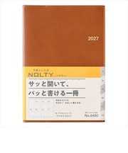 【2026年12月始まり】　ノルティ（NOLTY）　アクセス5　A5　ウィークリーブロック　6480　キャメル　月曜始まり