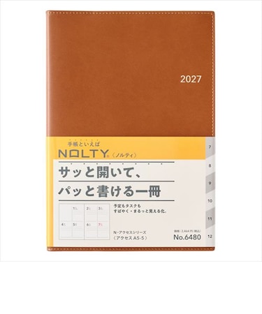 【2026年12月始まり】　ノルティ（NOLTY）　アクセス5　A5　ウィークリーブロック　6480　キャメル　月曜始まり