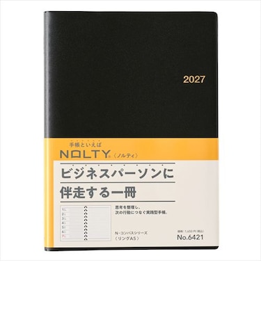 【2026年12月始まり】　ノルティ（NOLTY）　リング　A5　ウィークリーレフト　6421　ブラック　月曜始まり