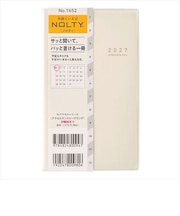 【2026年12月始まり】　ノルティ（NOLTY）　アクセスマンスリーグランデ　定形外　マンスリーブロック　1652　ホワイト　日曜始まり