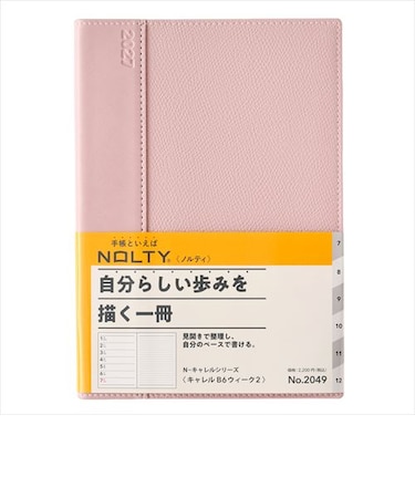【2026年12月始まり】　ノルティ（NOLTY）　キャレル　B6　ウィークリーレフト　2049　ライトピンク　月曜始まり