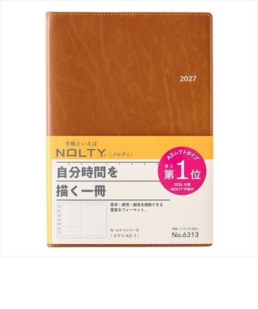【2026年12月始まり】　ノルティ（NOLTY）　エクリ1　A5　ウィークリーレフト　6313　キャメル　月曜始まり