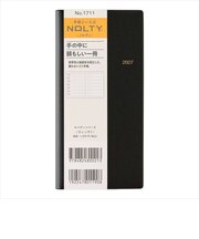 【2026年12月始まり】　ノルティ（NOLTY）　ウィック1　定形外　ウィークリーレフト　1711　黒　月曜始まり