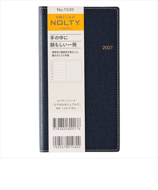 【2026年12月始まり】　ノルティ（NOLTY）　エクセルカジュアル3　定形外　ウィークリーレフト　1530　ネイビー　月曜始まり