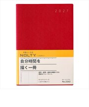 【2026年12月始まり】　ノルティ（NOLTY）　エクリ1　B6　ウィークリーレフト　2262　レッド　月曜始まり