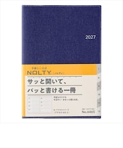 【2026年12月始まり】　ノルティ（NOLTY）　アクセス2　A5　ウィークリーホリゾンタル　6465　ネイビー　月曜始まり