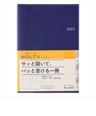 【2026年12月始まり】　ノルティ（NOLTY）　アクセス2　A5　ウィークリーホリゾンタル　6465　ネイビー　月曜始まり