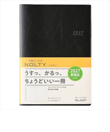 【2026年12月始まり】　ノルティ（NOLTY）　トリム1　A5　ウィークリーレフト　6601　ブラック　月曜始まり