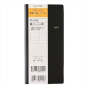 【2026年12月始まり】 ノルティ(NOLTY) ウィック2 定形外 ウィークリーホリゾンタル 1721 黒 月曜始まり