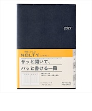 【2026年12月始まり】 ノルティ(NOLTY) アクセス3 A5 ウィークリーバーチカル 6467 ネイビー 月曜始まり