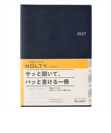 【2026年12月始まり】　ノルティ（NOLTY）　アクセス3　A5　ウィークリーバーチカル　6467　ネイビー　月曜始まり