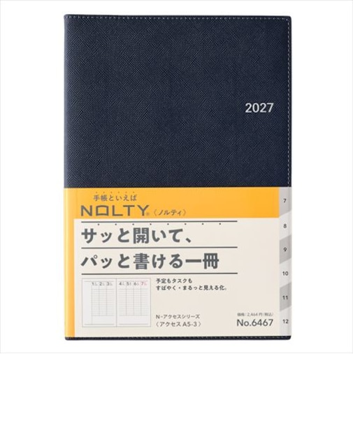 【2026年12月始まり】　ノルティ（NOLTY）　アクセス3　A5　ウィークリーバーチカル　6467　ネイビー　月曜始まり