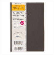 【2026年12月始まり】　ノルティ（NOLTY）　アクセスDepot　B6　マンスリーブロック　6479　ブラック　月曜始まり