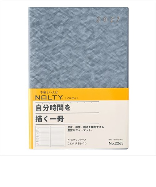 【2026年12月始まり】　ノルティ（NOLTY）　エクリ1　B6　ウィークリーレフト　2263　ブルー　月曜始まり