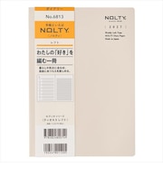 【2026年12月始まり】 ノルティ(NOLTY) ティオ A5 ウィークリーレフト 6813 グレー 月曜始まり