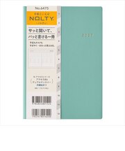 【2026年12月始まり】 ノルティ(NOLTY) アクセスデュアルマンスリー B6 マンスリーガントチャート 6475 ターコイズ 月曜始まり