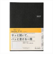 【2026年12月始まり】　ノルティ（NOLTY）　アクセス1　A5　ウィークリーレフト　6463　ブラック　月曜始まり