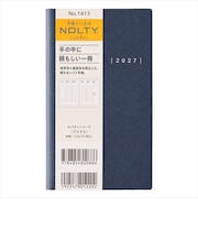 【2026年12月始まり】 ノルティ(NOLTY) ワイド3 定形外 ウィークリーバーチカル 1413 ネイビーブルー 月曜始まり