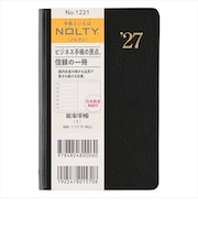 【2026年11月始まり】 ノルティ(NOLTY) 能率手帳2 日本鉄道地図付 定形外 ウィークリーレフト 1221 黒 月曜始まり