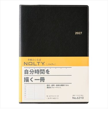 【2026年12月始まり】　ノルティ（NOLTY）　エクリ1　A5　ウィークリーレフト　6310　ブラック　月曜始まり