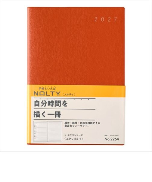 【2026年12月始まり】　ノルティ（NOLTY）　エクリ1　B6　ウィークリーレフト　2264　オレンジ　月曜始まり