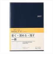 【2027年1月始まり】 ノルティ(NOLTY) メモリー2 A5 デイリー1日1ページ 7121 ネイビー 各月1日始まり