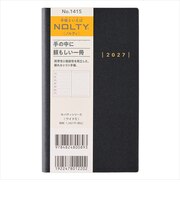 【2026年12月始まり】　ノルティ（NOLTY）　ワイド5　定形外　ウィークリーレフト　1415　ブラック　月曜始まり