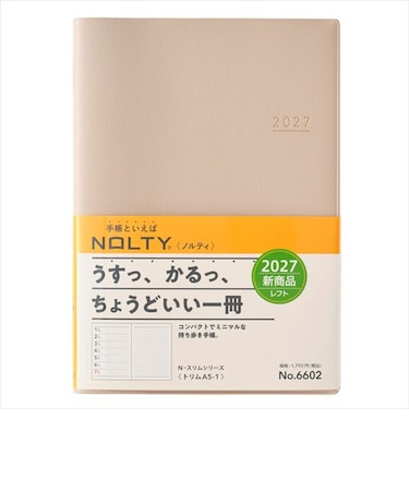【2026年12月始まり】　ノルティ（NOLTY）　トリム1　A5　ウィークリーレフト　6602　ベージュ　月曜始まり