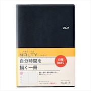 【2026年12月始まり】　ノルティ（NOLTY）　エクリ4　A5　ウィークリーレフト　6319　ダークネイビー　日曜始まり