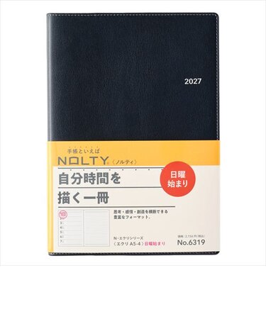 【2026年12月始まり】　ノルティ（NOLTY）　エクリ4　A5　ウィークリーレフト　6319　ダークネイビー　日曜始まり