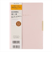 【2026年12月始まり】 ノルティ(NOLTY) エクリPlus7 B6 ウィークリーバーチカル 2314 ベビーピンク 月曜始まり
