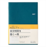 【2026年12月始まり】 ノルティ(NOLTY) エクリ3 A5 ウィークリーバーチカル 6318 ディープブルー 月曜始まり
