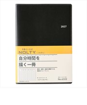 【2026年12月始まり】　ノルティ（NOLTY）　エクリメモ　A5　ウィークリーバーチカル　6322　ブラック　月曜始まり