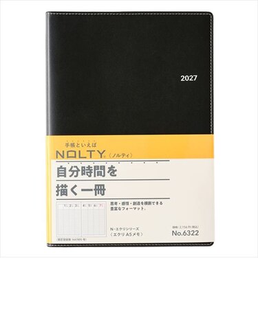 【2026年12月始まり】　ノルティ（NOLTY）　エクリメモ　A5　ウィークリーバーチカル　6322　ブラック　月曜始まり