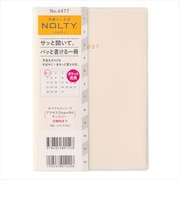 【2026年12月始まり】 ノルティ(NOLTY) アクセスDepot B6 マンスリーブロック 6477 ホワイト 日曜始まり