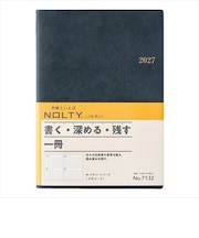 【2027年1月始まり】　ノルティ（NOLTY）　メモリー3　A5　デイリー2日1ページ　7132　ブルー　月曜始まり