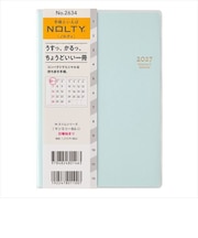 【2026年11月始まり】　ノルティ（NOLTY）　マンスリーB6-i　マンスリーブロック　2634　ブルー　日曜始まり