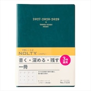 【2027年1月始まり】 ノルティ(NOLTY) メモリー3年日誌 A5 デイリー2日1ページ 7330 ブルーグリーン 各月1日始まり
