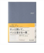 【2026年12月始まり】 ノルティ(NOLTY) アクセス4 A5 ウィークリーバーチカル 6469 ブルー 月曜始まり