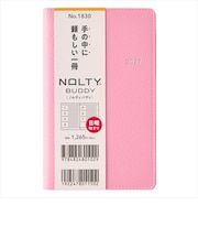 【2026年12月始まり】 ノルティ(NOLTY) バディ2 定形外 ウィークリーホリゾンタル 1830 ピンク 日曜始まり