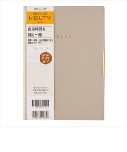 【2026年12月始まり】　ノルティ（NOLTY）　エクリPlus8　B6　ウィークリーブロック　2316　ベージュ　月曜始まり