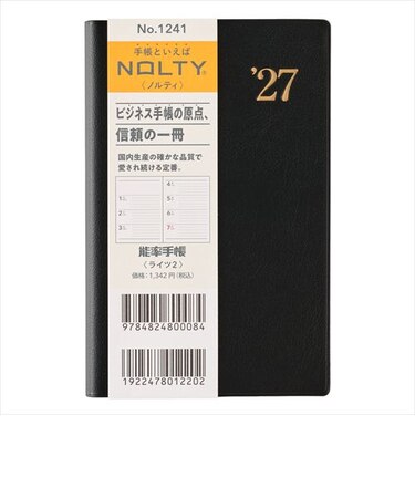 【2026年12月始まり】　ノルティ（NOLTY）　能率手帳ライツ2　定形外　ウィークリーホリゾンタル　1241　黒　月曜始まり